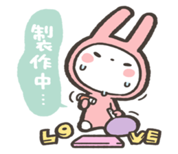 idol daisuki usagi sticker sticker #15829174
