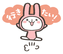 idol daisuki usagi sticker sticker #15829177