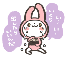 idol daisuki usagi sticker sticker #15829179