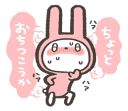 idol daisuki usagi sticker sticker #15829181
