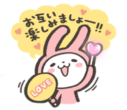 idol daisuki usagi sticker sticker #15829182