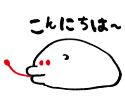 Chimaki sticker #15829250