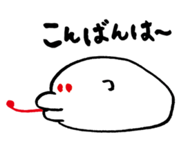 Chimaki sticker #15829251
