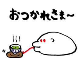 Chimaki sticker #15829252