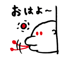 Chimaki sticker #15829253