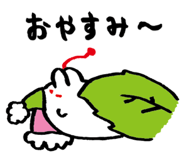 Chimaki sticker #15829256