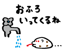 Chimaki sticker #15829257