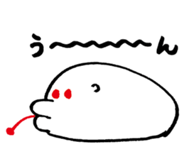 Chimaki sticker #15829261