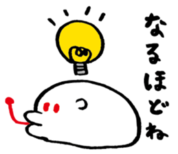 Chimaki sticker #15829262