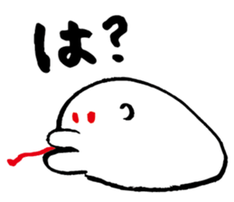 Chimaki sticker #15829264
