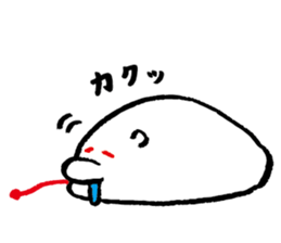 Chimaki sticker #15829265