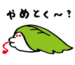 Chimaki sticker #15829269