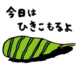 Chimaki sticker #15829270