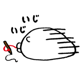 Chimaki sticker #15829271