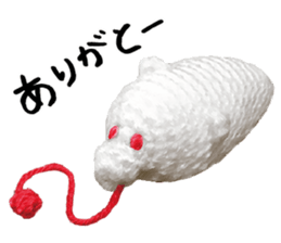 Chimaki sticker #15829273