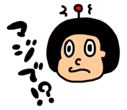 Wataigon's Sticker sticker #15829306