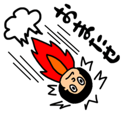 Wataigon's Sticker sticker #15829313
