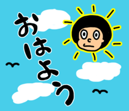 Wataigon's Sticker sticker #15829318