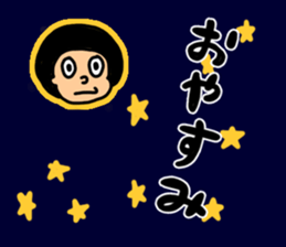 Wataigon's Sticker sticker #15829319