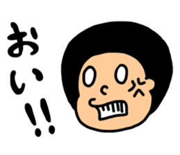 Wataigon's Sticker sticker #15829322