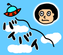 Wataigon's Sticker sticker #15829327