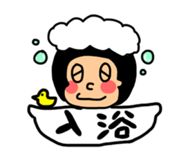 Wataigon's Sticker sticker #15829331