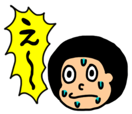 Wataigon's Sticker sticker #15829333