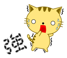 QQ Cat sticker #15829364