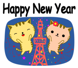 QQ Cat sticker #15829368