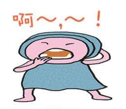 Vagabond song ~2 sticker #15829378