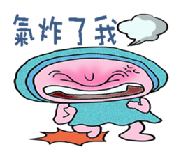 Vagabond song ~2 sticker #15829381