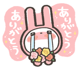 Ikemen ni koufun usagi sticker #15829388