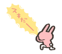 Ikemen ni koufun usagi sticker #15829391