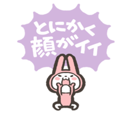 Ikemen ni koufun usagi sticker #15829392
