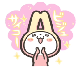 Ikemen ni koufun usagi sticker #15829393