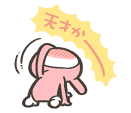 Ikemen ni koufun usagi sticker #15829394