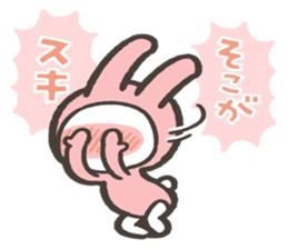 Ikemen ni koufun usagi sticker #15829396