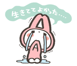 Ikemen ni koufun usagi sticker #15829400