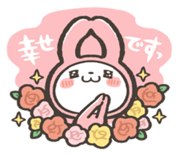 Ikemen ni koufun usagi sticker #15829401