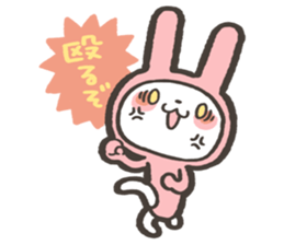 Ikemen ni koufun usagi sticker #15829406