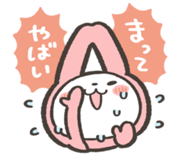 Ikemen ni koufun usagi sticker #15829407