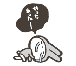 Ikemen ni koufun usagi sticker #15829414