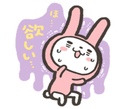 Ikemen ni koufun usagi sticker #15829417