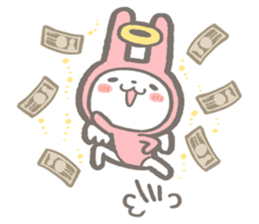 Ikemen ni koufun usagi sticker #15829418