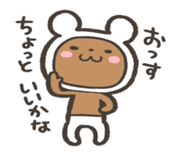 Zatsu na kuma Sticker sticker #15829474