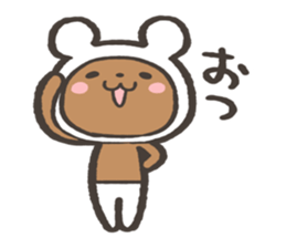 Zatsu na kuma Sticker sticker #15829475