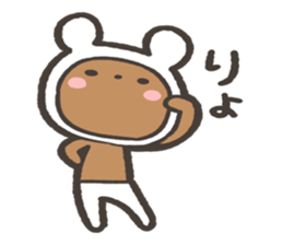 Zatsu na kuma Sticker sticker #15829476
