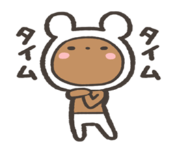 Zatsu na kuma Sticker sticker #15829477