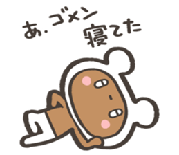 Zatsu na kuma Sticker sticker #15829479