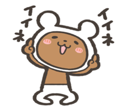 Zatsu na kuma Sticker sticker #15829481